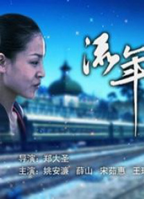 丰满的岳hd中文字幕我的女友